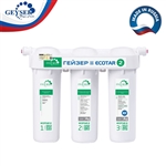 Máy Lọc Nước Nano Geyser Ecotar 2 – Nhập Khẩu Nga 100%